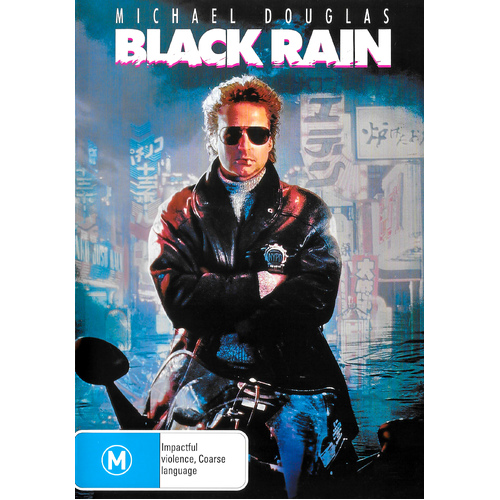 BLACK RAIN MICHAEL DOUGLAS ANDY GARCIA DVD