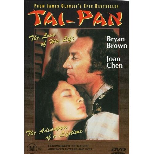 Tai- Pan DVD