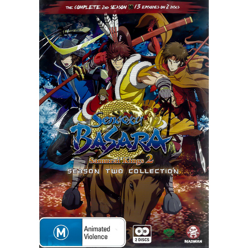 SENGOKU BASARA -DVD Animated Series Rare Aus Stock New Region 4