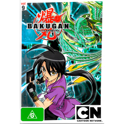 BAKUGAN: FRIEND OR FOE -Kids DVD Series Rare Aus Stock New Region 4