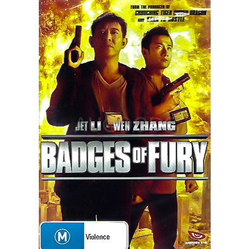 BADGES OF FURY - Rare DVD Aus Stock New