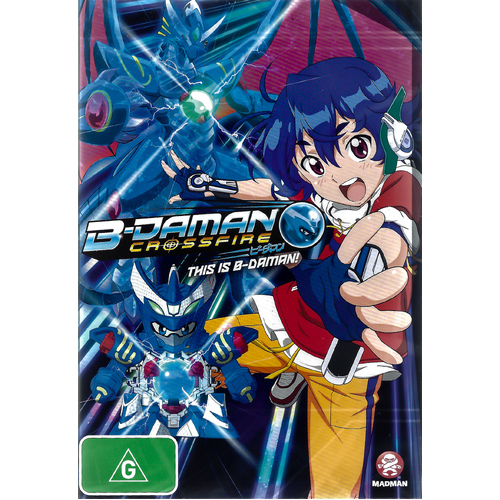 B-Daman Crossfire This is B-Daman! - DVD Series Rare Aus Stock New Region 4