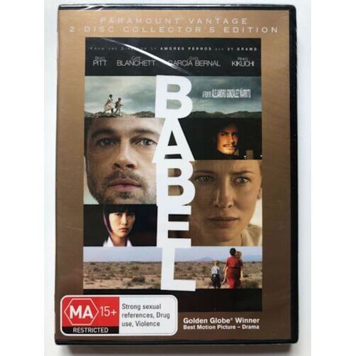 Babel DVD