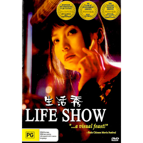 The Life Show - Rare DVD Aus Stock New Region ALL