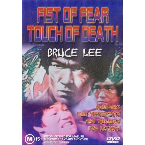 FIST OF FEAR TOUCH OF DEATH DVD