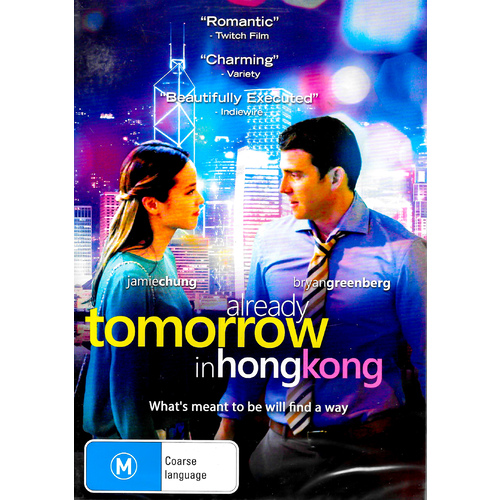 TOMORROW IN HONK KONG - Rare DVD Aus Stock New Region 4