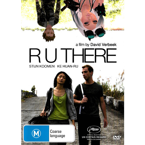 R U There - Rare DVD Aus Stock New Region 4