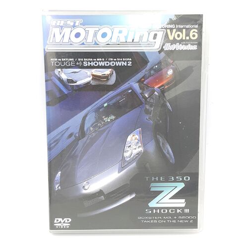 Best Motoring Volume 6 the 350z m3 Boxster - DVD Series Rare Aus Stock New