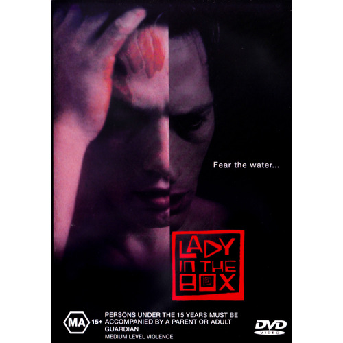 Lady In The Box DVD Preowned: Disc Like New