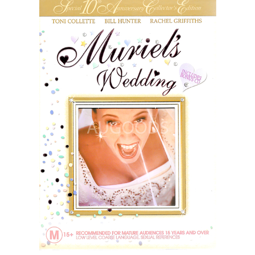 Muriel&#39;s Wedding DVD Preowned: Disc Like New