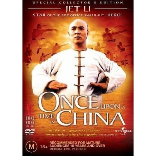 Once Upon A Time In China : Jet Li - Rare DVD Aus Stock Preowned: Excellent Condition