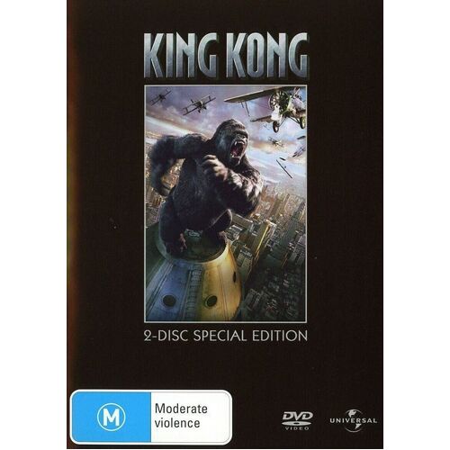 King Kong - Rare DVD Aus Stock Preowned: Excellent Condition