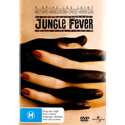 Jungle Fever - Rare DVD Aus Stock Preowned: Excellent Condition