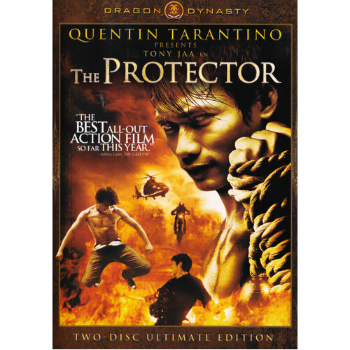 The Protector (Disc 2 missing) Region 1 USA DVD Preowned: Disc Excellent