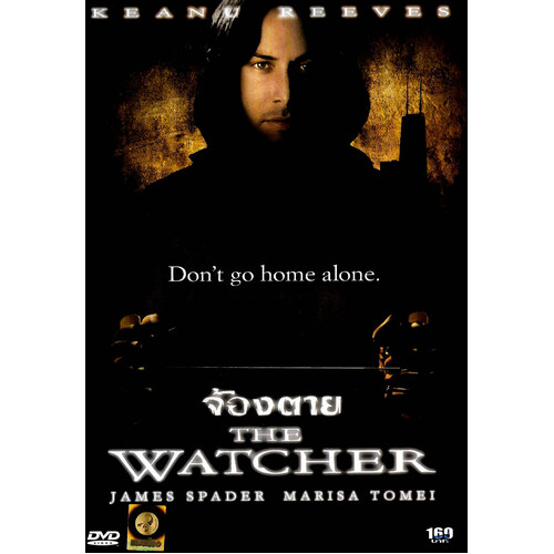 The Watcher - Rare DVD Aus Stock Preowned: Excellent Condition
