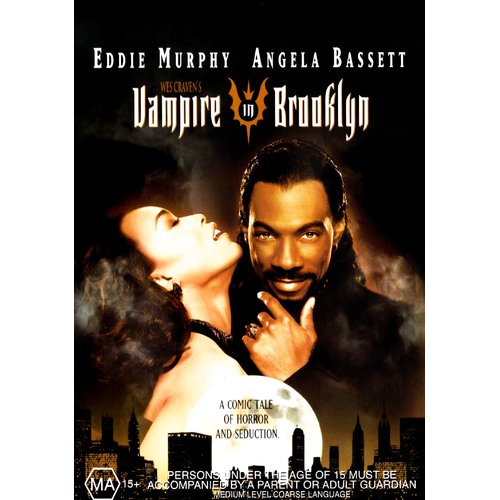 Vampire In Brooklyn DVD Preowned: Disc Excellent