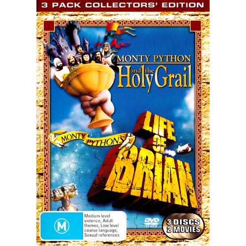 Monte Python and the Holy Grail DVD Preowned: Disc Excellent