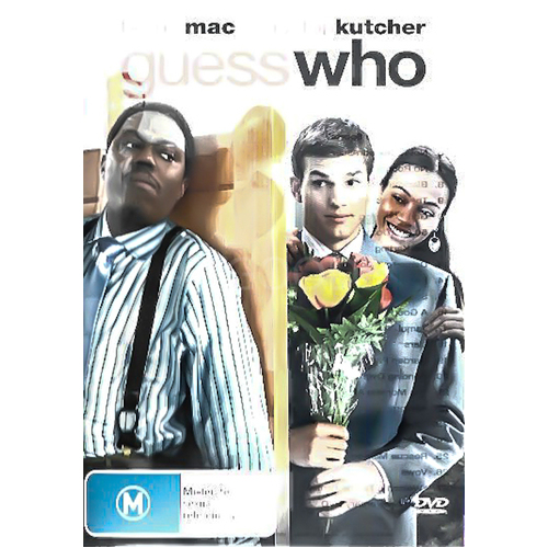 GUESS WHO DVD Preowned: Disc Excellent