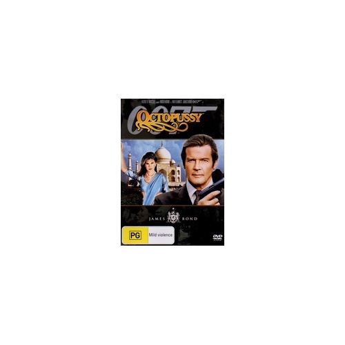 James Bond 007 - Octopussy - Rare DVD Aus Stock Preowned: Excellent Condition