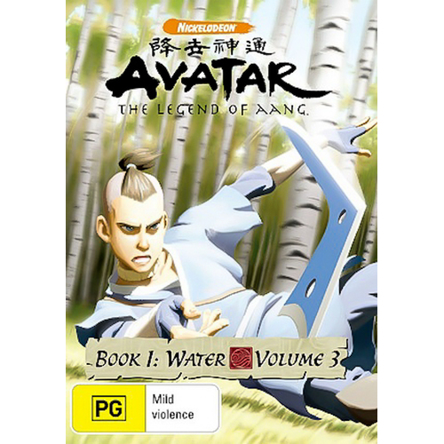 Avatar The Legend of Aang Book 1 Water - Volume 3 DVD Preowned: Disc Excellent