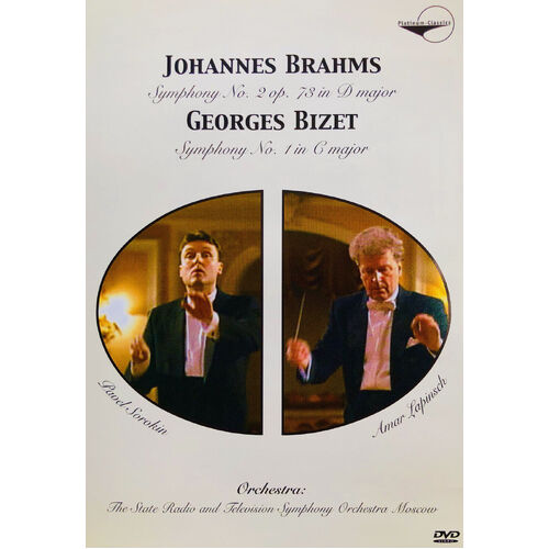 Johannes Brahms and Georges Bizet DVD Preowned: Disc Excellent