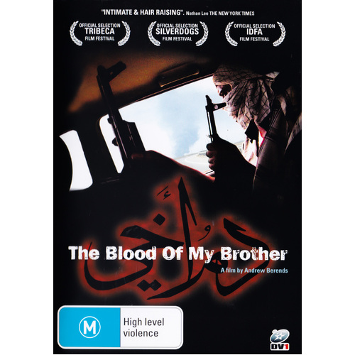 The Blood of My Brother DVD Preowned: Disc Excellent