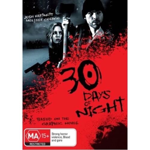 30 Days of Night DVD Preowned: Disc Excellent