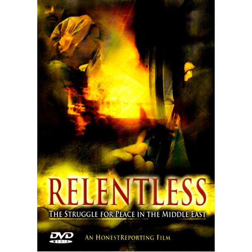 Relentless DVD Preowned: Disc Excellent