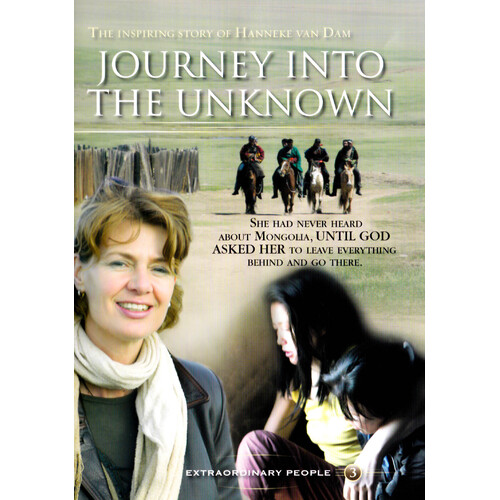 Journey Into The Unknown Region 1 USA DVD Preowned: Disc Excellent