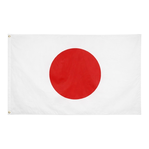Japan Flag Large 90 x 150 cm National Pride Wear Proudly Events Home Garden