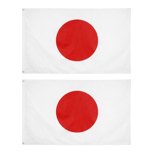 2 x Japan Flag Large 90 x 150 cm National Pride Wear Proudly Events Home Garden
