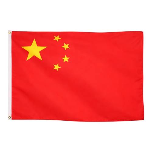 China Flag Large 90 x 150 cm Chinese National Pride Wear Proudly Events Home