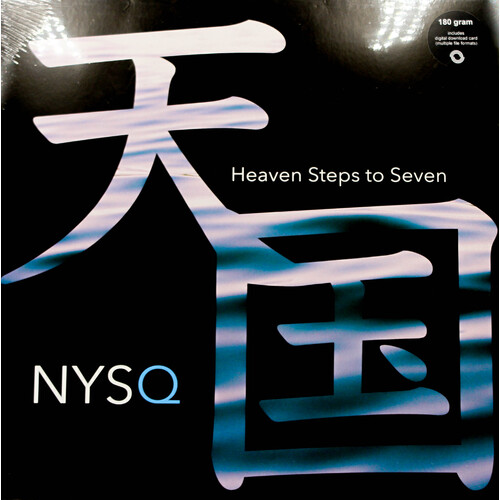 Nysq - Heaven Steps To Seven Vinyl Record New Music Album